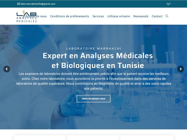 Laboratoire marrakchi : expert en analyses médicales en tunisie