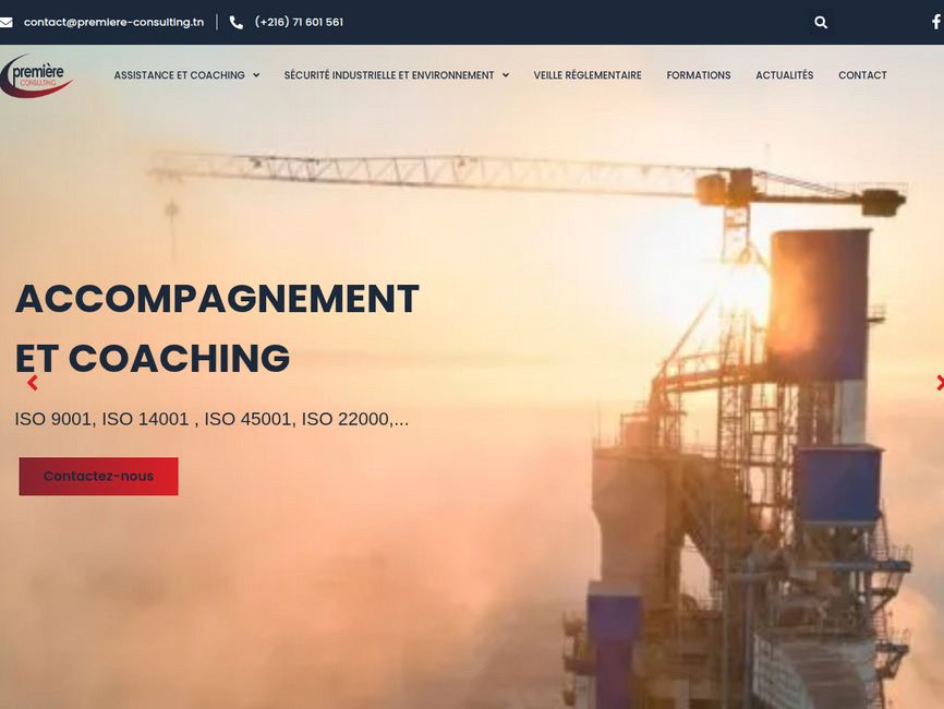 Premi�re consulting