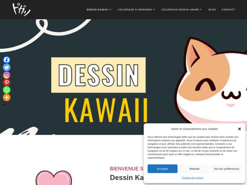 Dessin kawaii - coloriages gratuit pour enfants