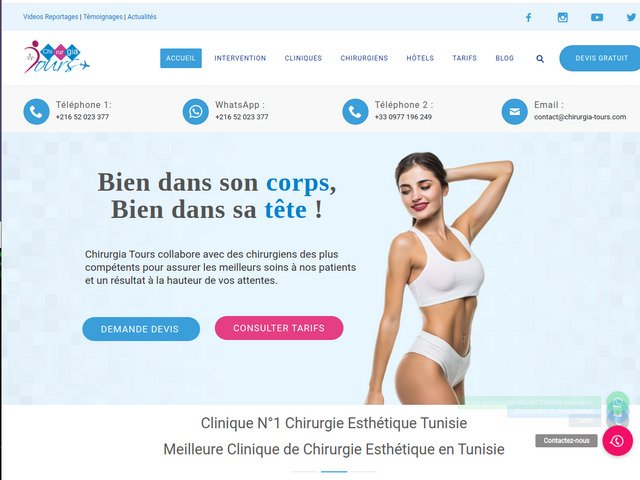 Chirurgie esthetique tunisie