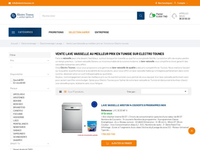 Lave-vaisselle Tunisie