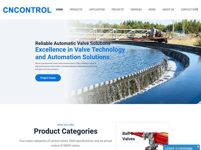 Industrial control valve manufacturer from China
