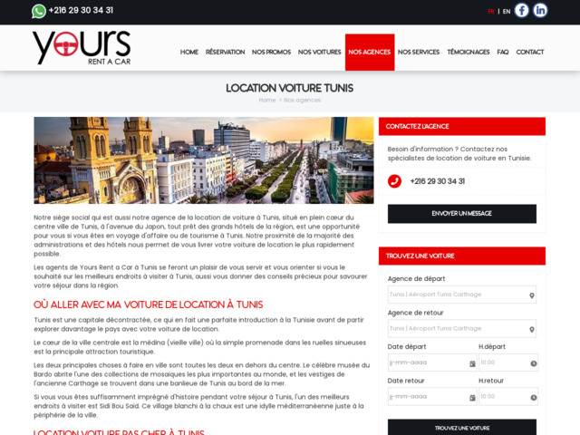 Location voiture tunis