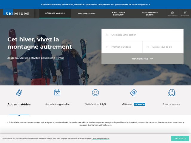 Louez votre matériel de ski chez skimium