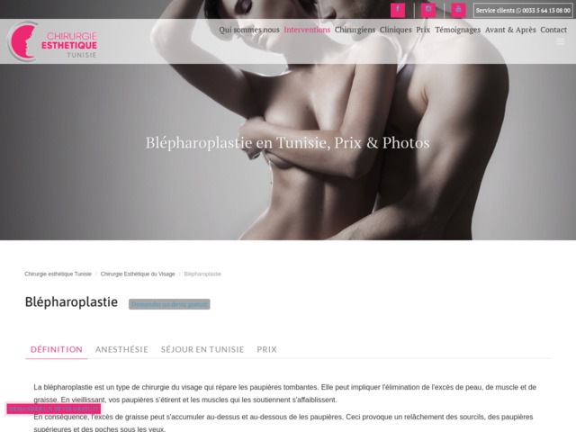Blépharoplastie prix Tunisie