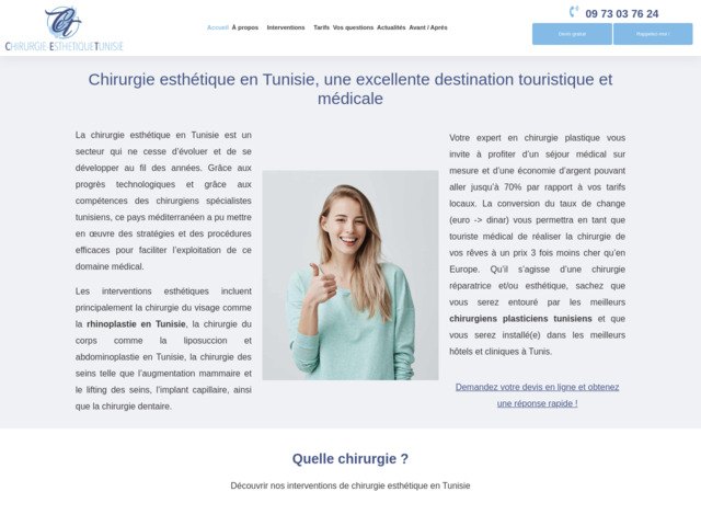 Comment se déroule un séjour pour la chirurgie esthétique en tunisie ?