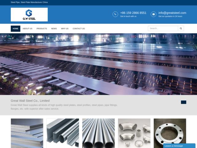 China great wall steel pipe company ltd