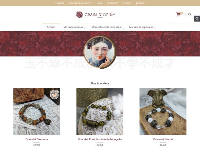 Grain d'opium, un site de vente d'artisanat de bijoux, déco et vêtements