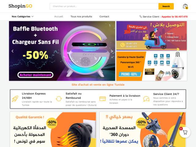 Shopingo.tn : site de vente en ligne Tunisie | meilleur prix