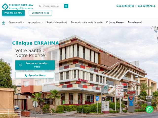 Clinique errahma marrakech