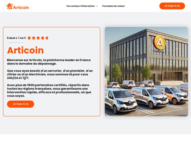 Serrurier articoin