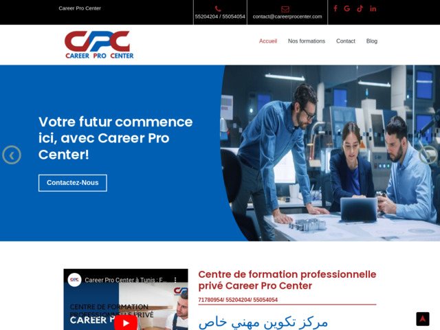 Career pro center