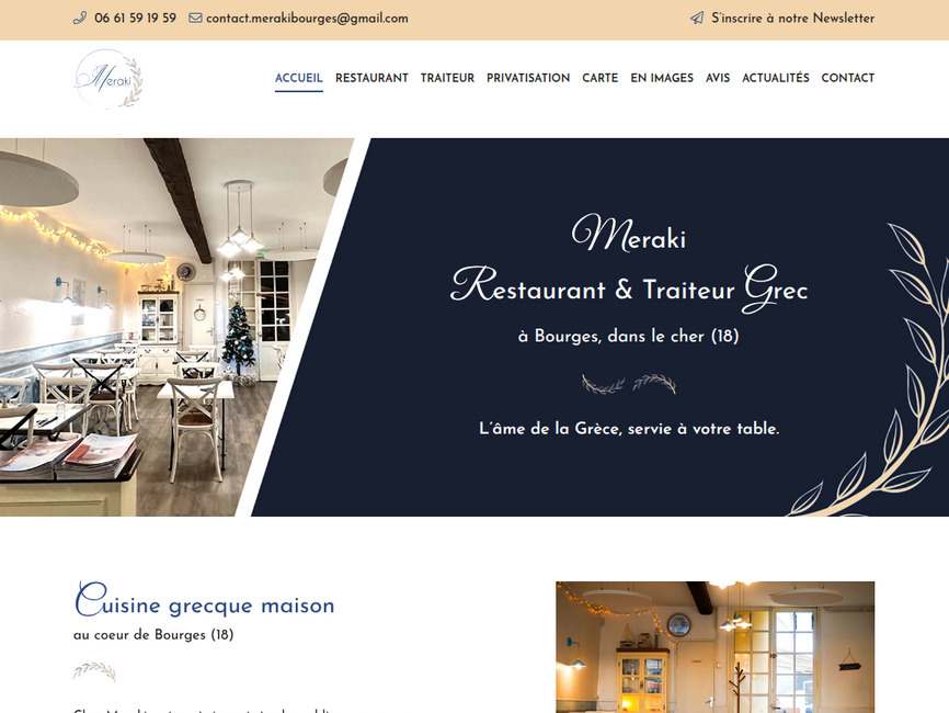 Meraki i restaurant grec � bourges dans le cher (18)