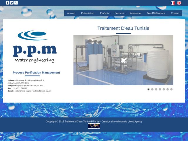 Traitement d'eau tunisie