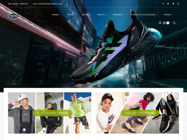 Boutique de sport en Tunisie