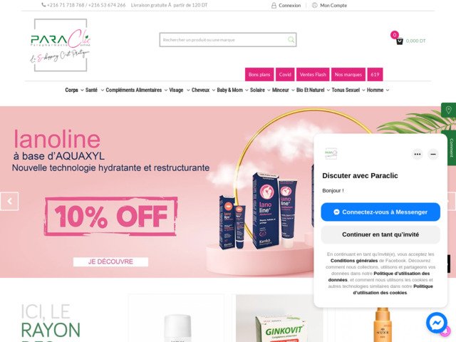 Parapharmacie en ligne tunisie - paraclic