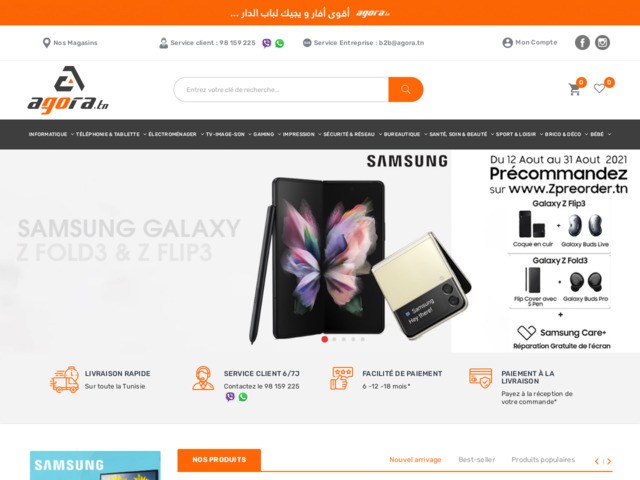 Agora.tn - vente matériel informatique, tv, téléphonie et électroménager