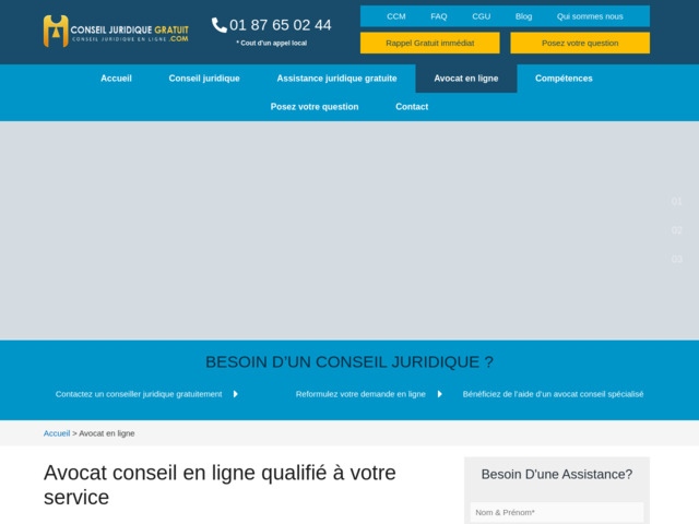 Consultation juridique, consulter en ligne un avocat ou un conseiller