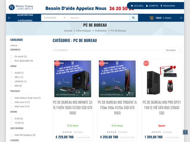 Ordinateur de bureau Tunisie pas cher et convenable à vos budgets !
