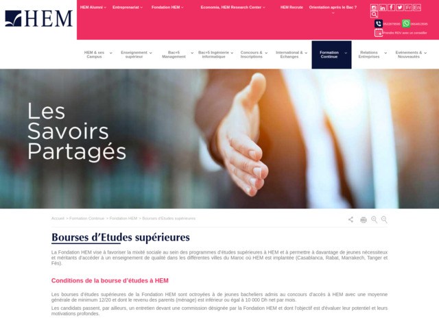 Bourses d’etudes supérieures maroc