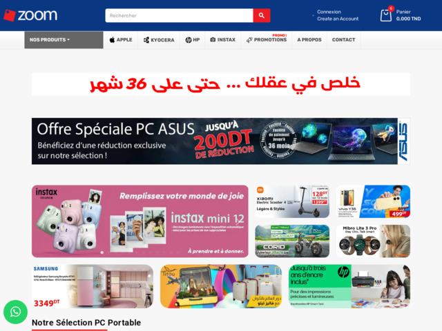 Vente de produits informatiques : Canon, ordinateurs portables, smartphones