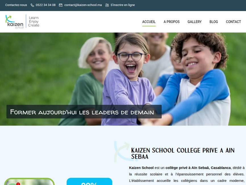 Collège privé à ain sebaa