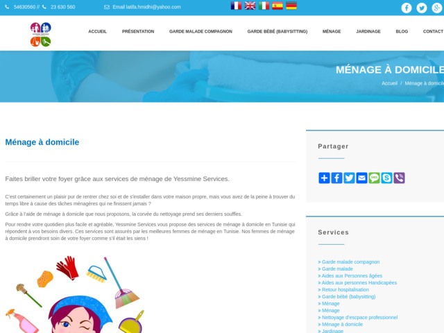 Femme de ménage Tunisie