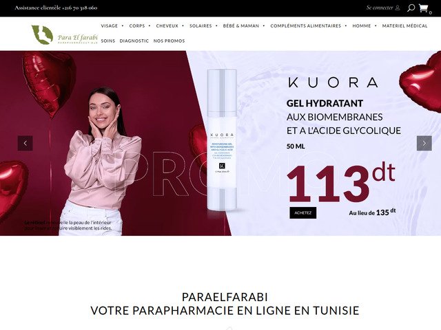Para el farabi : parapharmacie en ligne tunisie