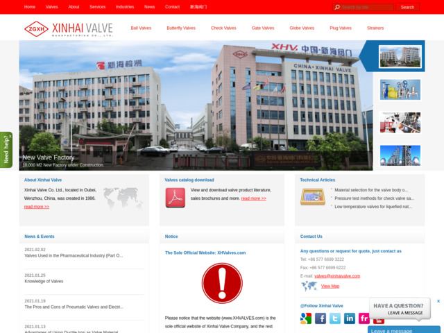 Zhejiang xinhai valve manufacturing co., ltd