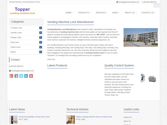 Topper vending machine locks co., ltd