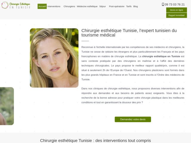 Vous souhaitez effectuer une chirurgie esthétique de la silhouette ?