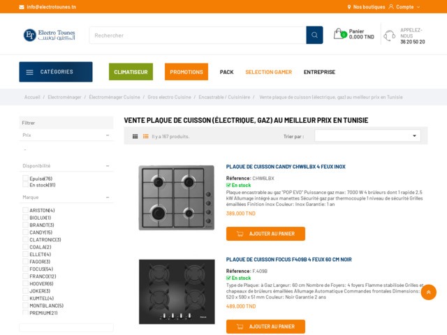 Plaque de cuisson tunisie