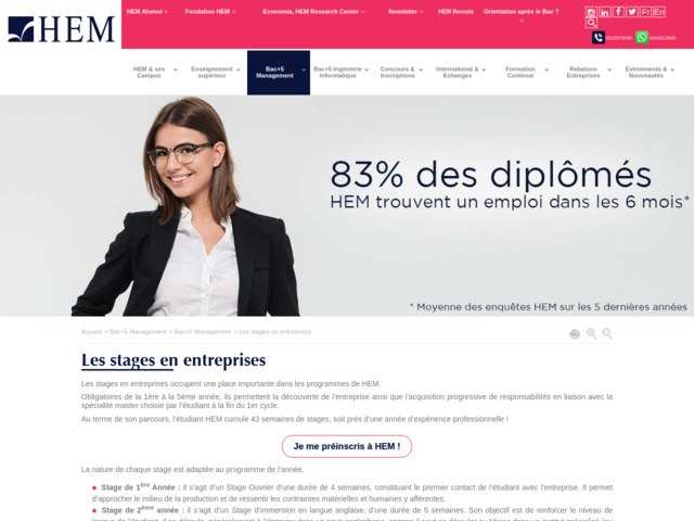 Ecole supérieure de gestion Maroc