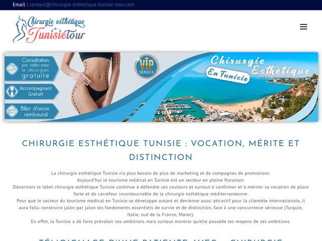 Chirurgie Esthétique Tunisie Tour : l'agence des séjours VIP !