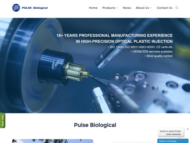 Pipette tip, PCR plate, PCR tube manufacturer China