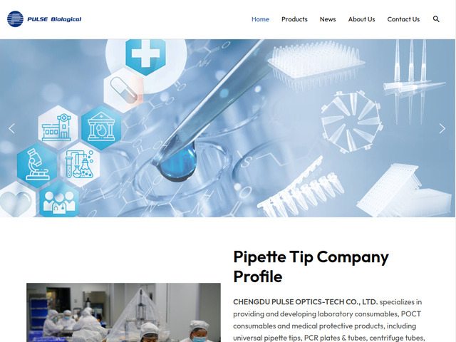 Pp plastic pipette tip manufacturers in china