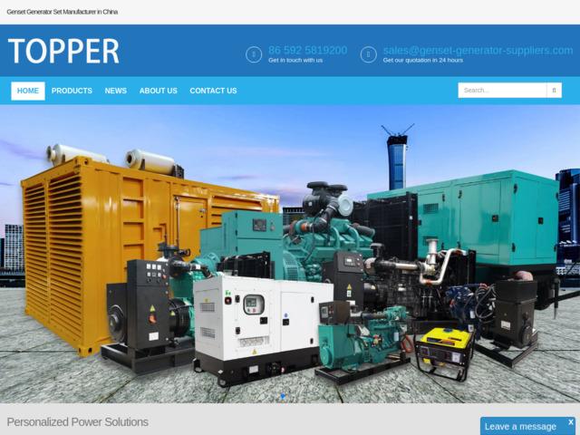 China Genset Generator Manufacturers Co., Ltd