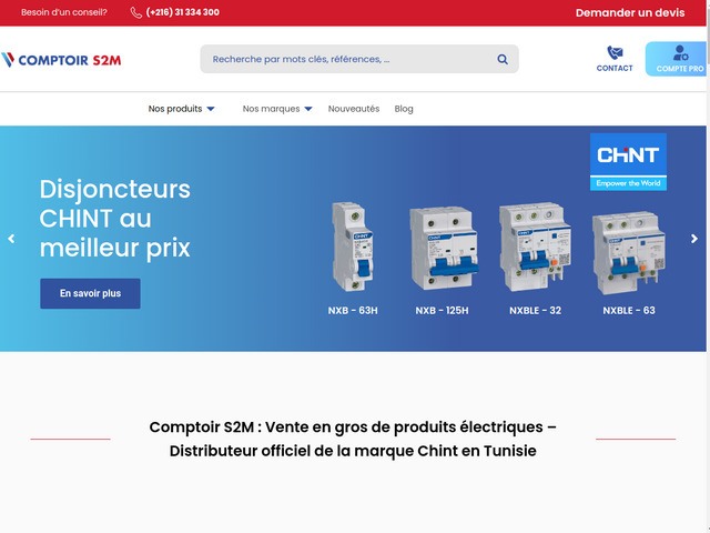 Leader en matériel d'éclairage en Tunisie - comptoir s2m