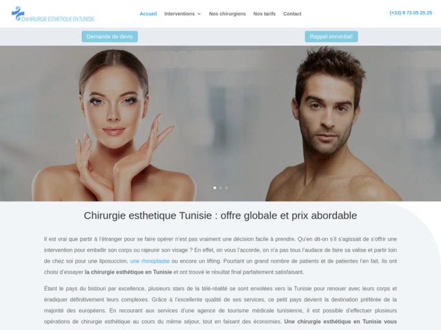 Rhinoplastie prix tunisie