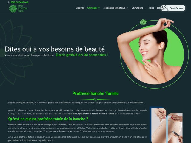 Prothse hanche Tunisie