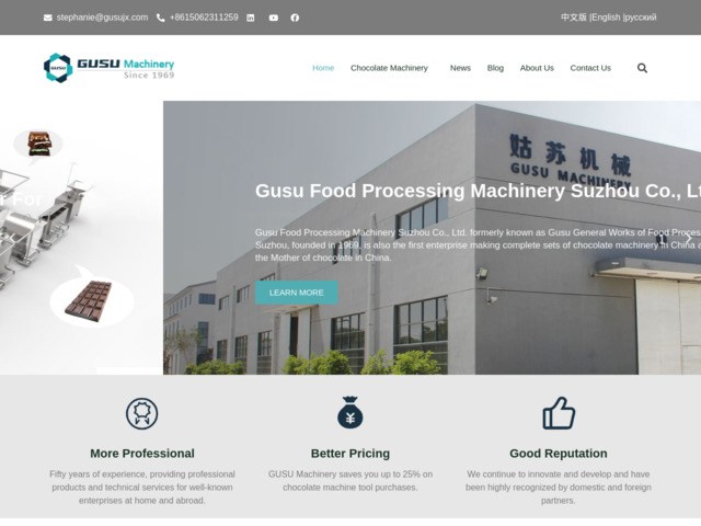 Gusu foo d processing machinery suzhou co.,ltd