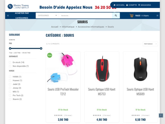 Souris sans fil prix Tunisie avec des prix imbattables et pas chers !