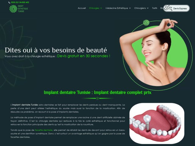 Prix implant dentaire Tunisie