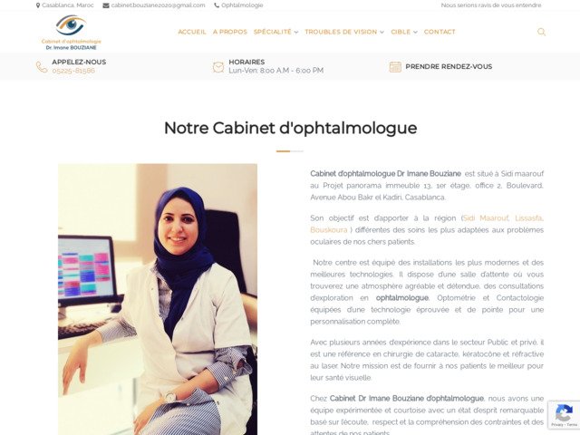 Ophtalmologue casablanca sidi maarouf