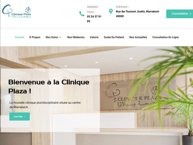 Clinique Marrakech - clinique privée Marrakech