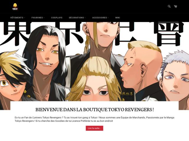 Tokyo Revengers Shop