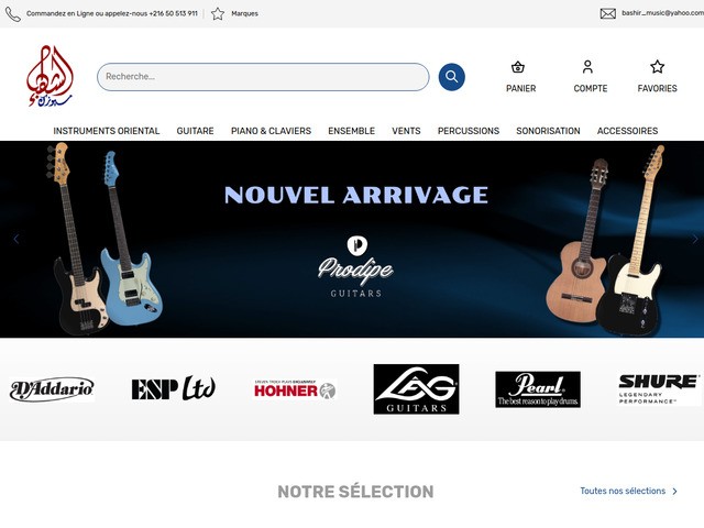 Vente d'instruments de musique en ligne