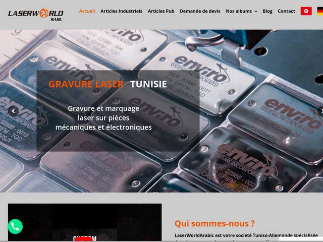Votre expert en gravure laser de qualité en tunisie