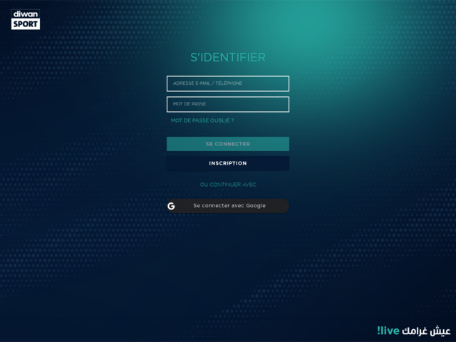 Dernires actualits sportives en Tunisie