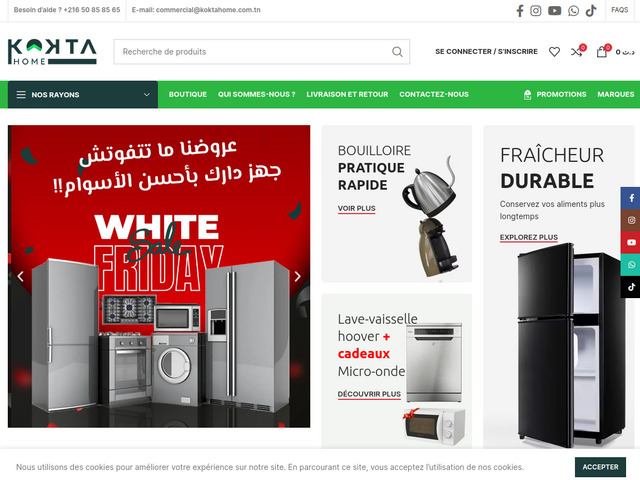 Vente électroménager en ligne